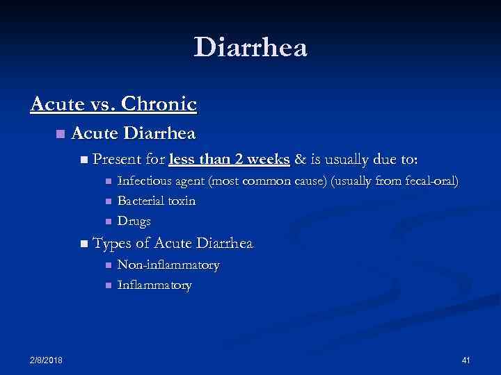 paradoxical diarrhea or overflow diarrhea