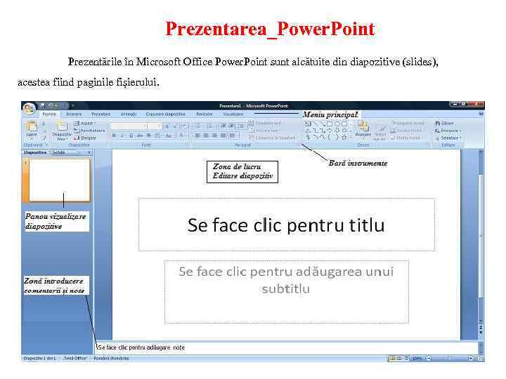 Prezentarea_Power. Point Prezentările în Microsoft Office Power. Point sunt alcătuite din diapozitive (slides), acestea