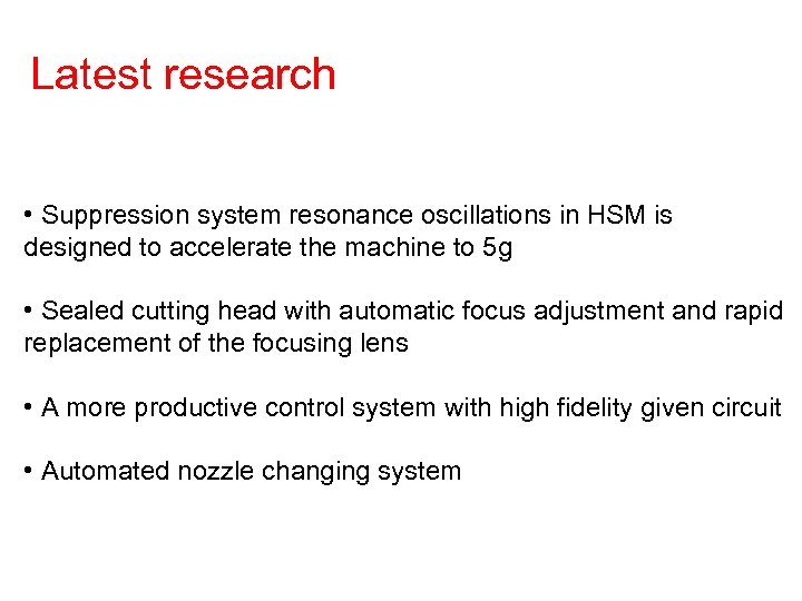 Latest research • Suppression system resonance oscillations in HSM is designed to accelerate the