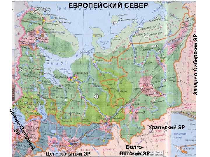 Экономическая карта европейского севера. Экономическая карта европейского севера России.