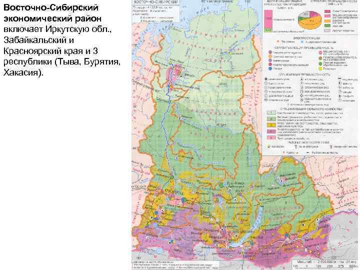Площадь восточно сибирского экономического района. Восточно-Сибирский экономический район карта. Восточная Сибирь экономический район карта.
