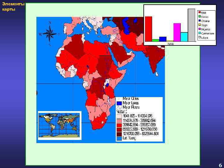 Элементы карты 6 