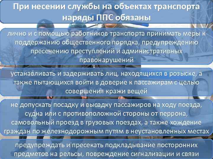 Является основанием для несения гражданином альтернативной службы