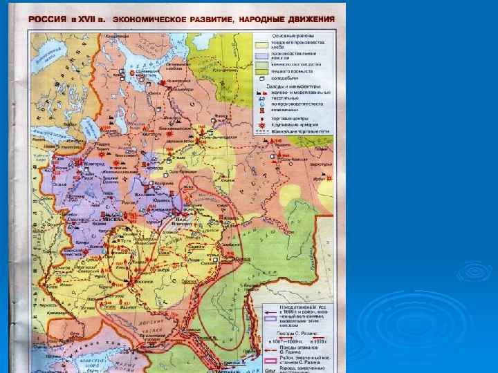 Карта россии при михаиле романове