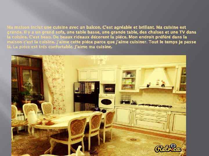 Ma maison inclut une cuisine avec un balcon. C'est agréable et brillant. Ma cuisine