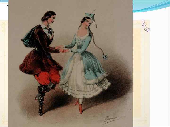 XIX веке полька. 