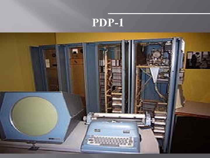  PDP-1 