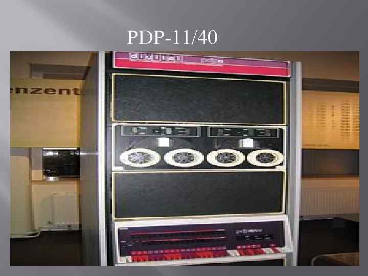 PDP-11/40 
