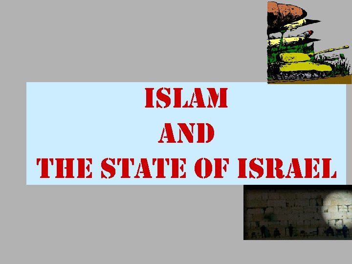 islam and the state of israel 