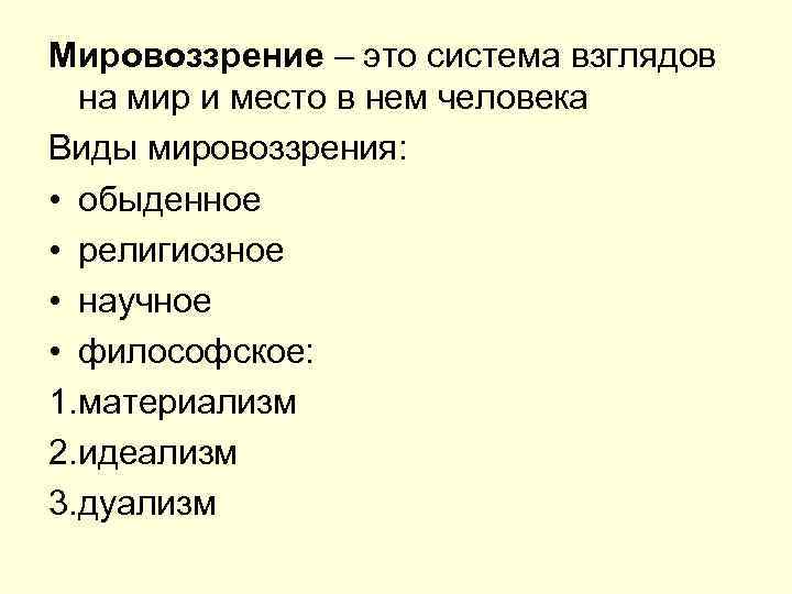 Гражданское конституционное трудовое семейное. Гражданское административное Конституционное уголовное Трудовое. Конституционное гражданское административное уголовное право.