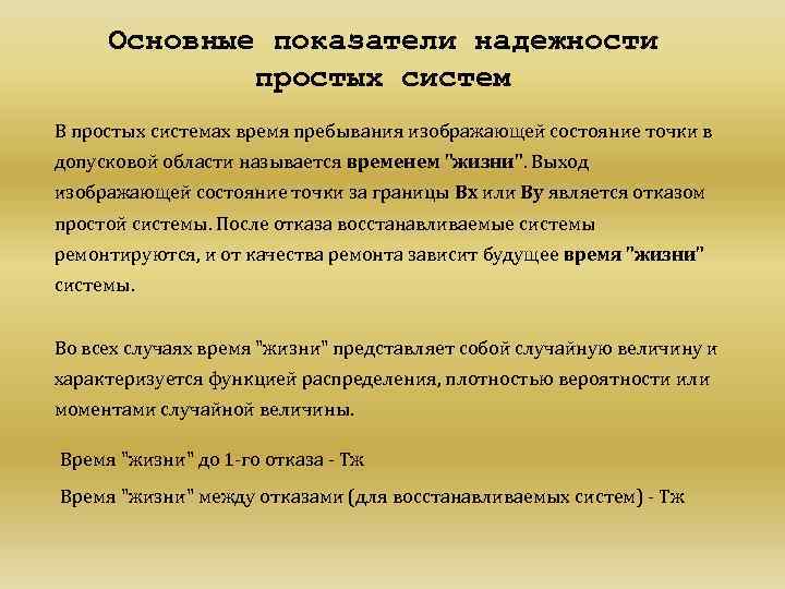 Имеется ли у вас опыт в данной сфере перечислить проекты должности время пребывания