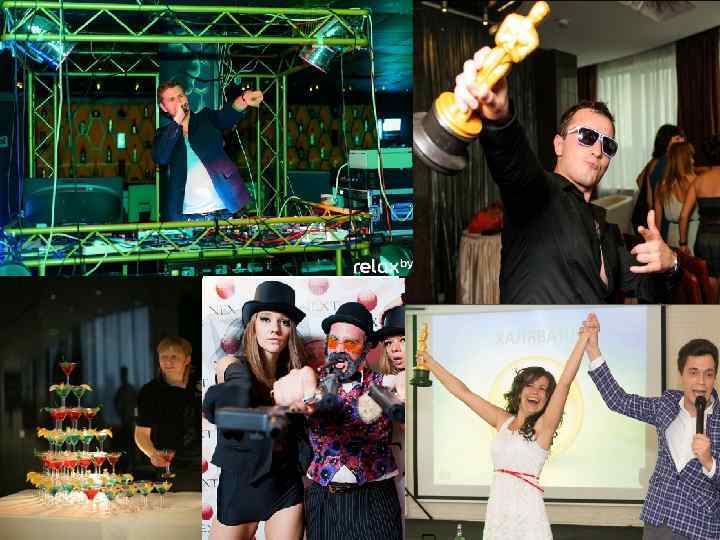 Фото с выпускных 