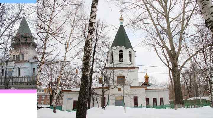 ХРАМЫ XVIII ВЕКА церковь Похвалы Пресвятыя Богородицы (1737 -1749) 