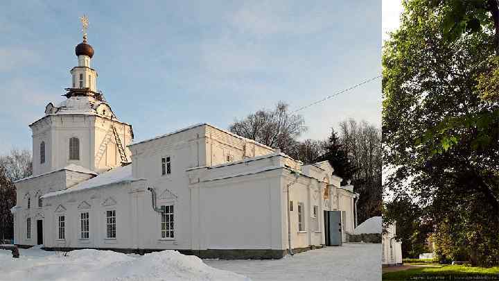 ХРАМЫ XVIII ВЕКА Церковь Всех Святых (Петропавловская) церковь (1781 -1785) сад Кулибина 