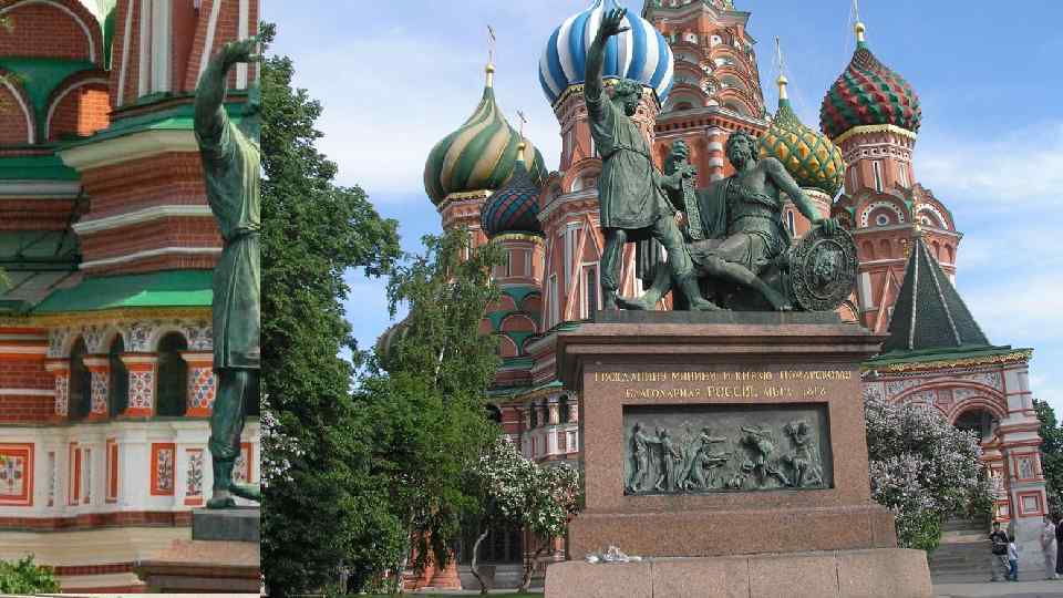 ПАМЯТНИК МИНИНУ И ПОЖАРСКОМУ В МОСКВЕ НА КРАСНОЙ ПЛОЩАДИ У ХРАМА ВАСИЛИЯ БЛАЖЕННОГО. 1818