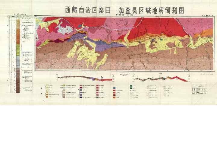 The Luobusa ophiolite is about 200 km SE of Lhasa. It extends for about