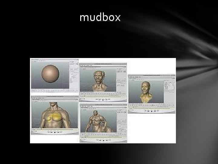 mudbox 