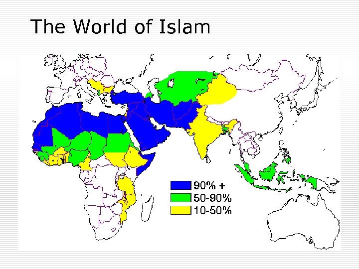 The World of Islam 
