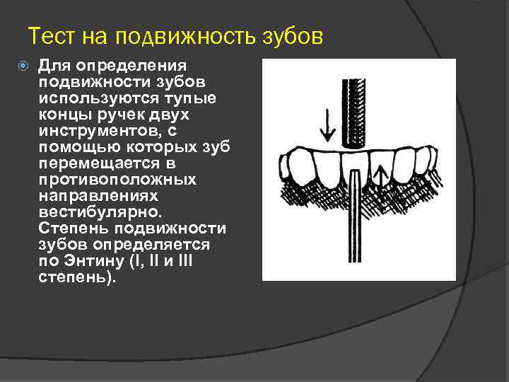 Как правильно устанавливать модификации на операцию флешпоинт