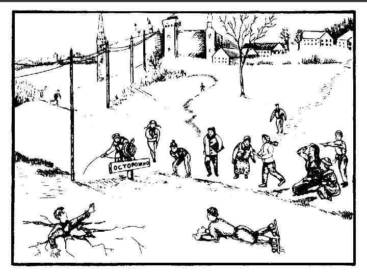 НАРУШЕНИЯ 59 