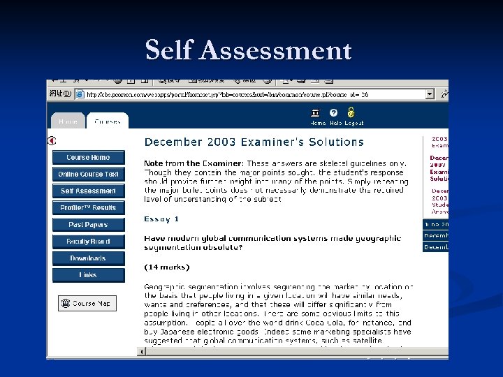 Self Assessment 