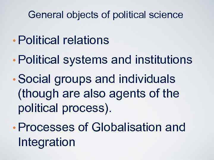 Generic object. Functions of political Science. Political Science. Fields of political Science. Sub fields of political Science Lect 1.