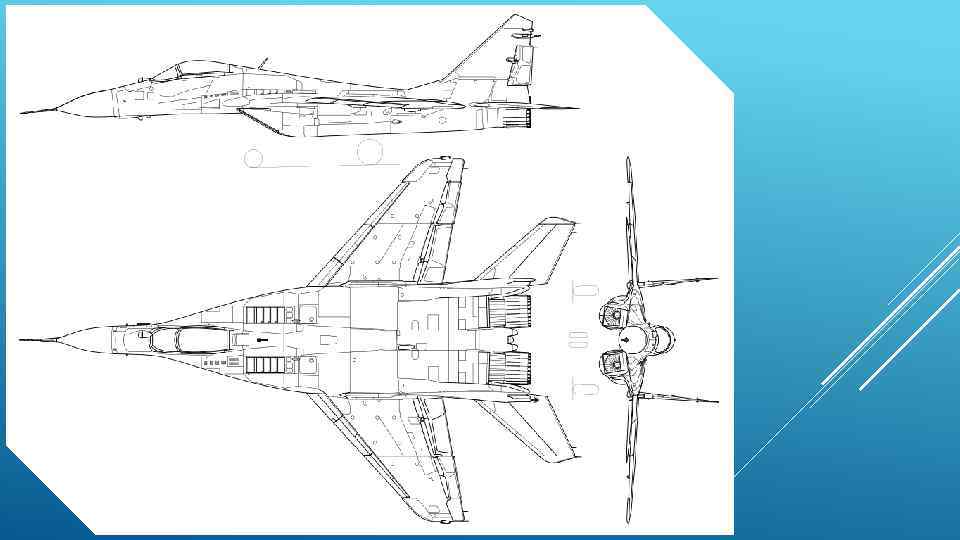 Су 29 чертеж