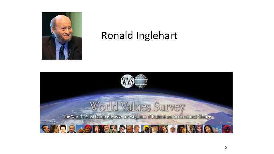 Ronald Inglehart 2 