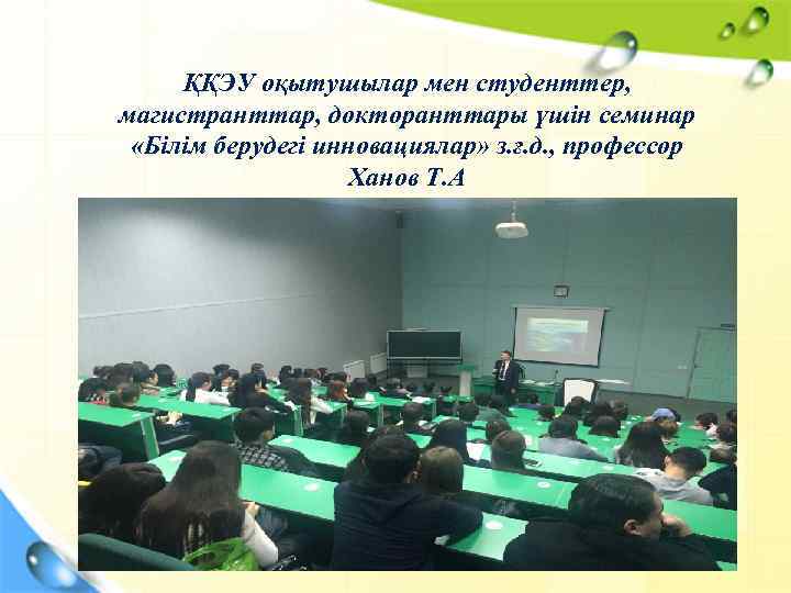 5 4. 5 4 3. 5 3 2. 5 2 1. 5 1 0.