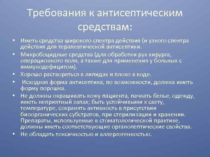 Имеемых средств