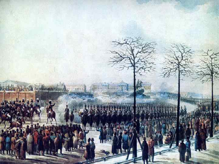 Фото великая отечественная война 1812 года