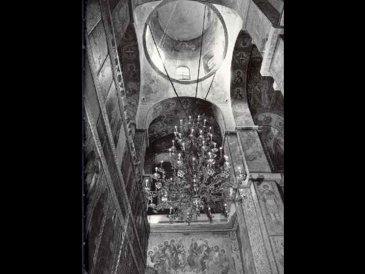 Внутренний вид 