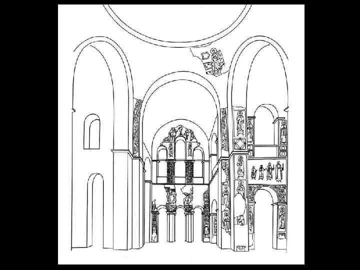 Южная часть трансепта 