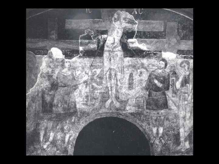 Распятие. Фреска верхнего регистра южной части трансепта. Южная Люнета. 