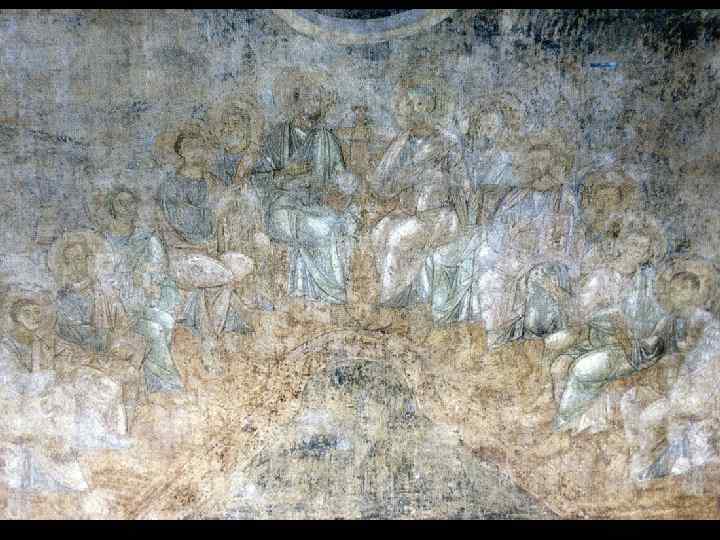 Сошествие Св. Духа. Нижний регистр южной части трансепта. 