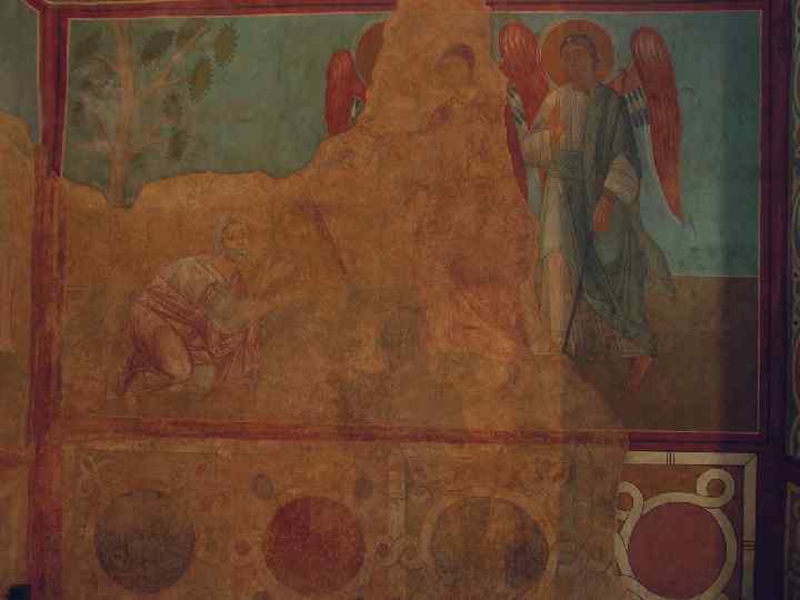 Явление Троицы Аврааму. Юго-запад хор. Западная стена. 