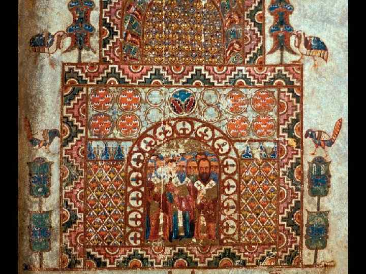 1. Изборник Святослава. Киев, 1073 г. ГИМ, Син. 1043. 