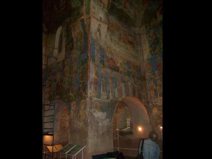 Северо-запад 