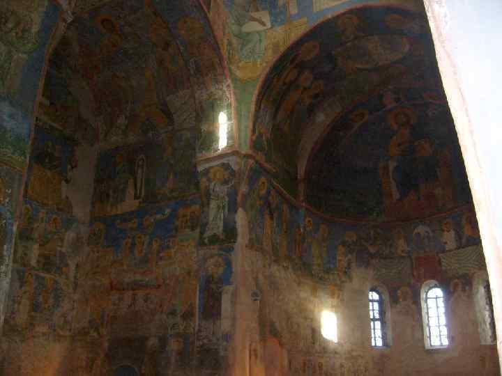 Северо-восток 