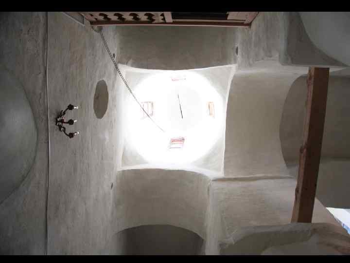 Малый купол 