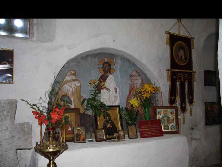 Ниша. Гробница под спудом прп княгини Евпраксии Псковской основательницы Иоанно. Предтеченского девичьего монастыря 