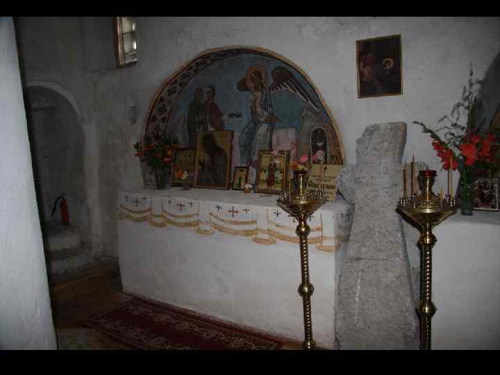 Гробница Снандулии – келейница прп княгини Евпраксии. 