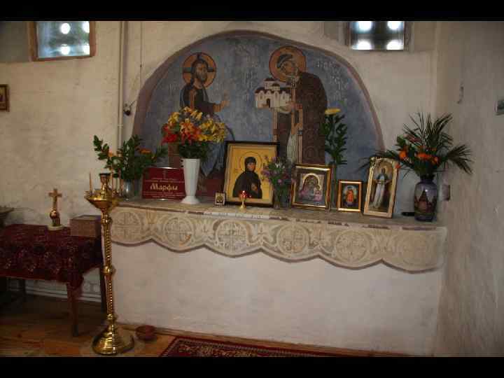 Гробница на южной стене: Гробница под спудом прп. Княгини схимонахини Марфы, жены князя Довмонта-Тимофея,