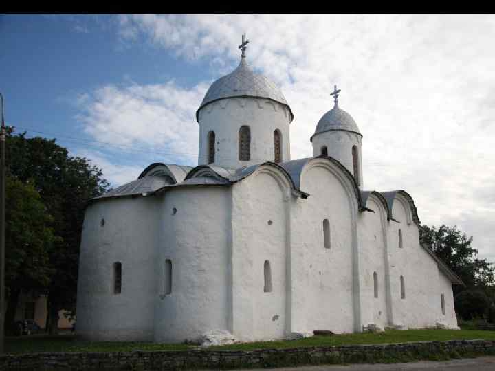 Северо-восток 