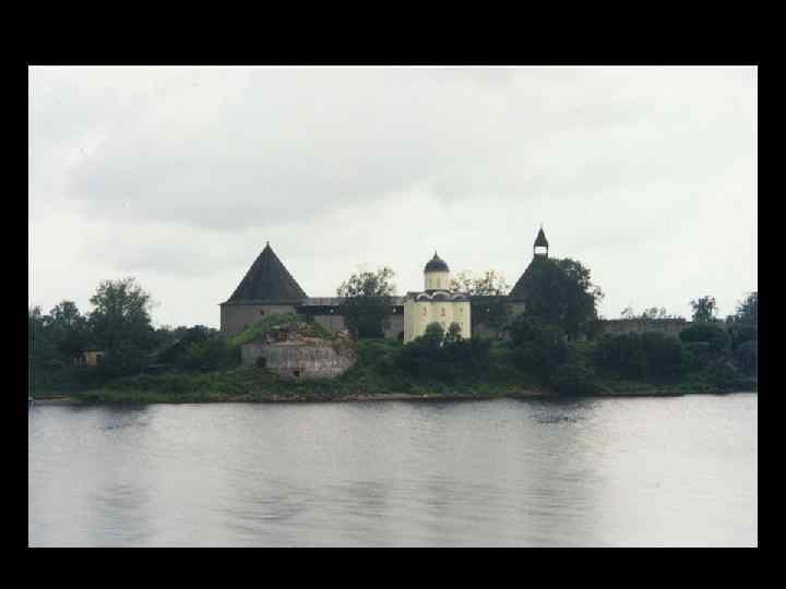 Церковь Георгия в Старой Ладоге. 