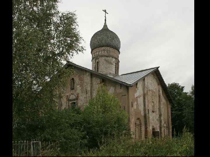 Церковь Благовещения в Аркажах. 