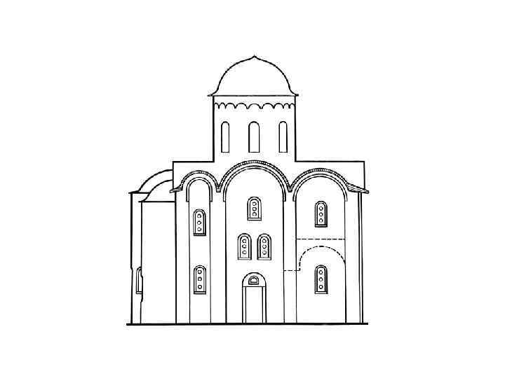 Церковь Благовещения в Аркажах. Реконструкция. 