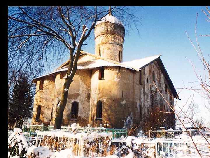 Церковь Благовещения в Аркажах. 