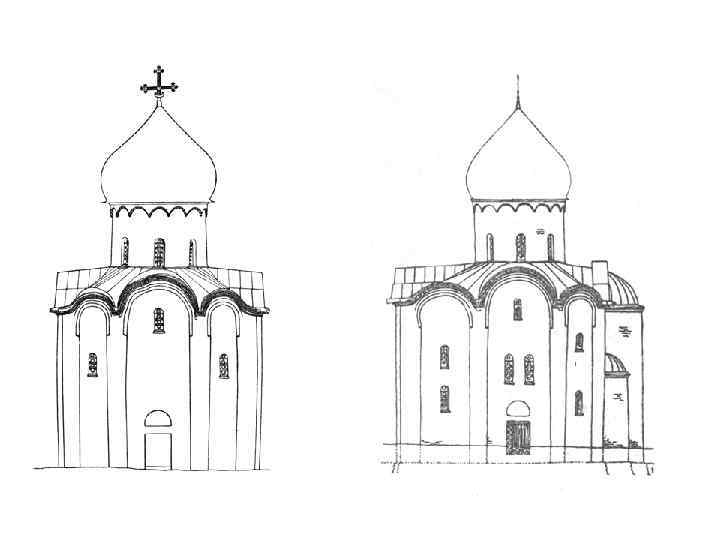 Церковь Спаса Преображения на Нередице. 