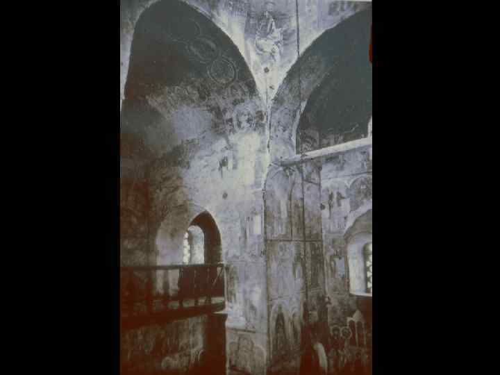 Церковь Спаса Преображения на Нередице. Вид на стену. 